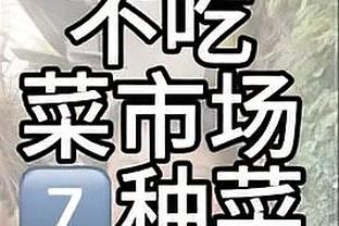 188bet最新网站截图4